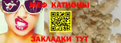 твердый Нальчик