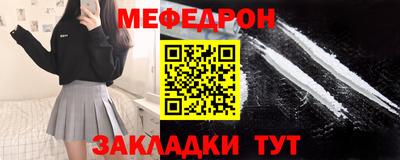 твердый Нальчик