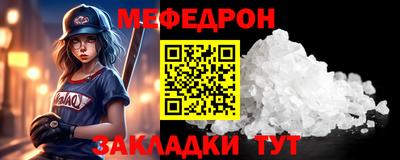гашиш Нарткала