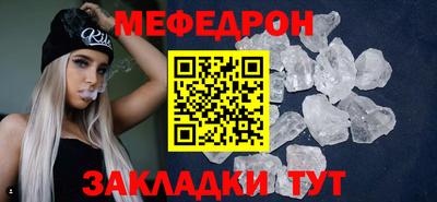 твердый Нальчик