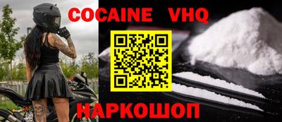 гашиш Нарткала