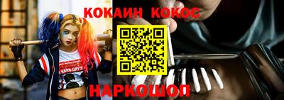 твердый Нальчик