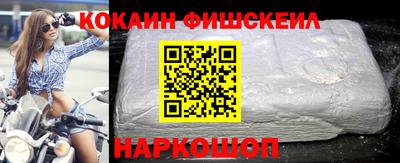 гашиш Нарткала