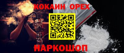 гашиш Нарткала