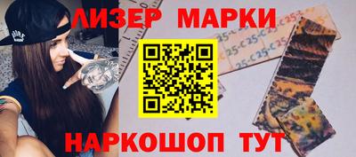 твердый Нальчик