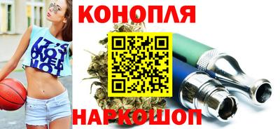 твердый Нальчик