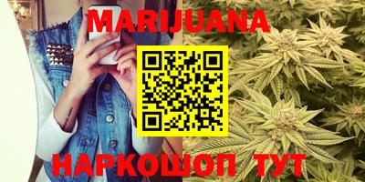 твердый Нальчик