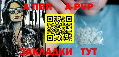 твердый Нальчик