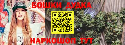 твердый Нальчик