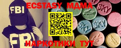 твердый Нальчик