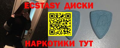 гашиш Нарткала