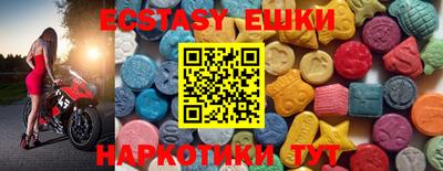 твердый Нальчик