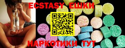 гашиш Нарткала