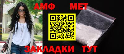 гашиш Нарткала