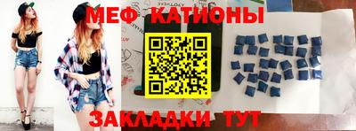 твердый Нальчик