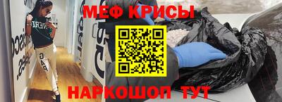 гашиш Нарткала