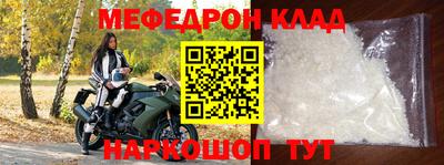 гашиш Нарткала