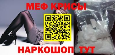 твердый Нальчик