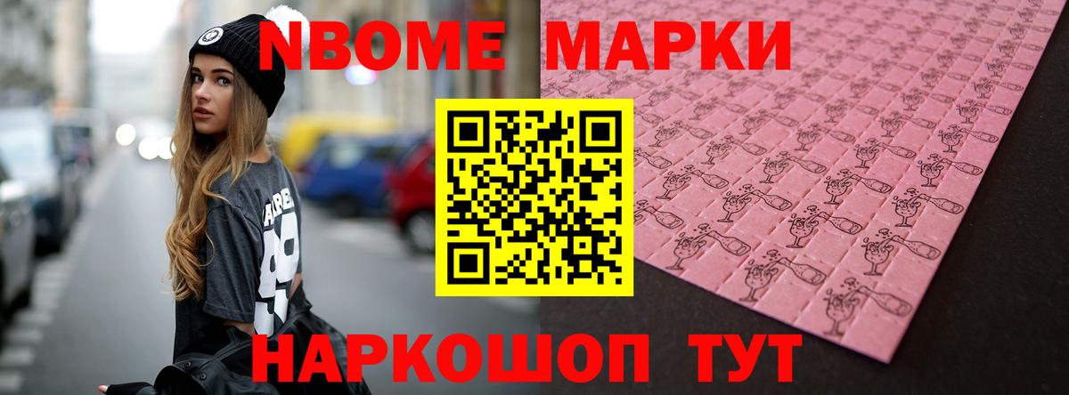 LSD-25 экстази кислота  LSD-25 экстази кислота  Вход с VPN  Ульяновск 